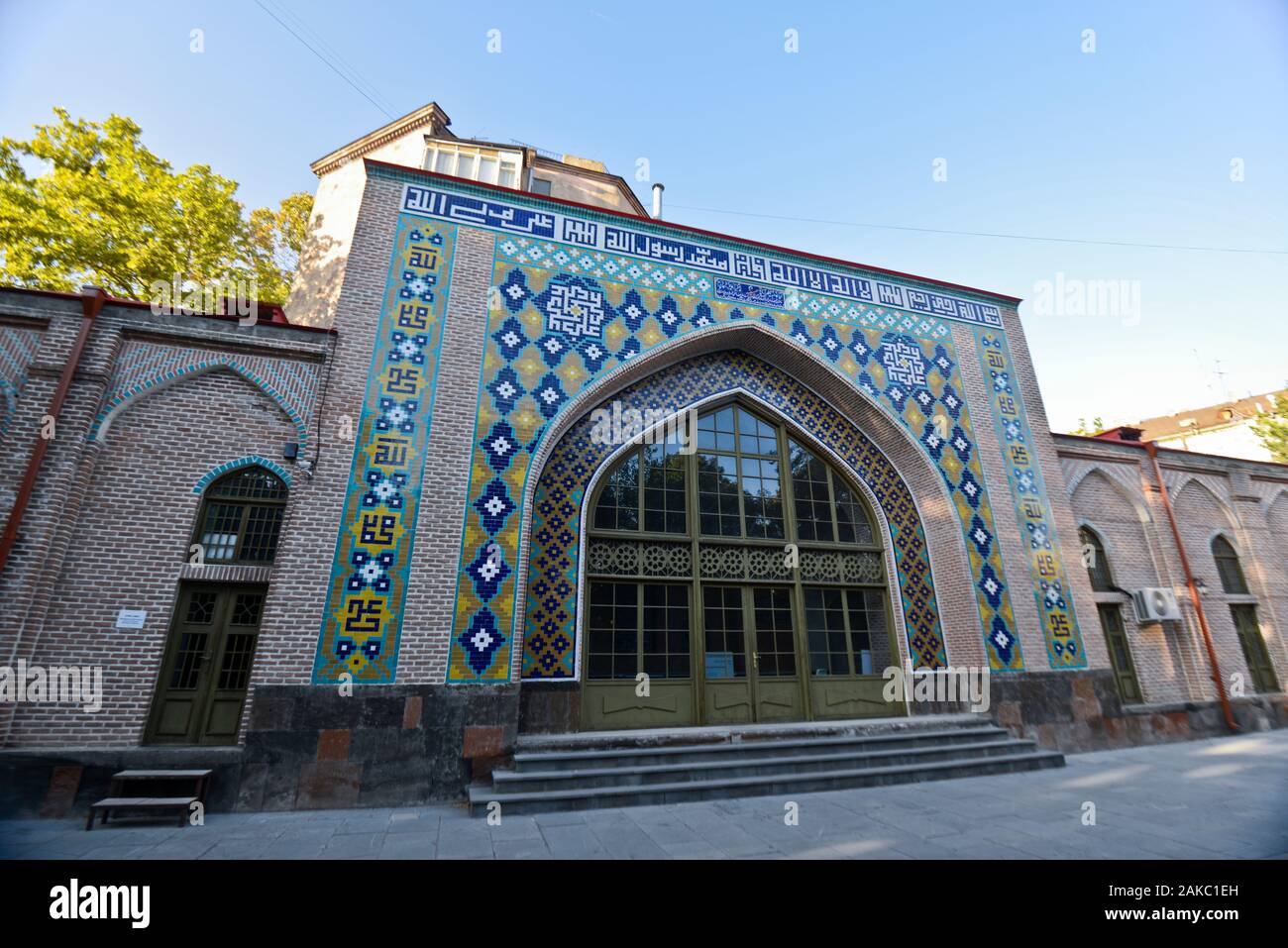 Mosquée Bleue, Erevan. L'Arménie Banque D'Images