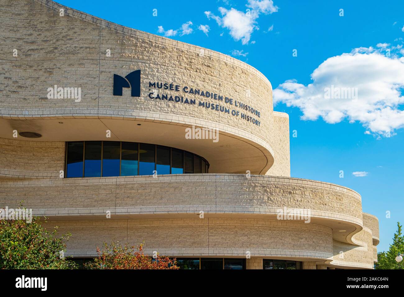 Le Canada, la province de Québec, région de l'Outaouais, Gatineau, le Musée canadien de l'histoire Banque D'Images