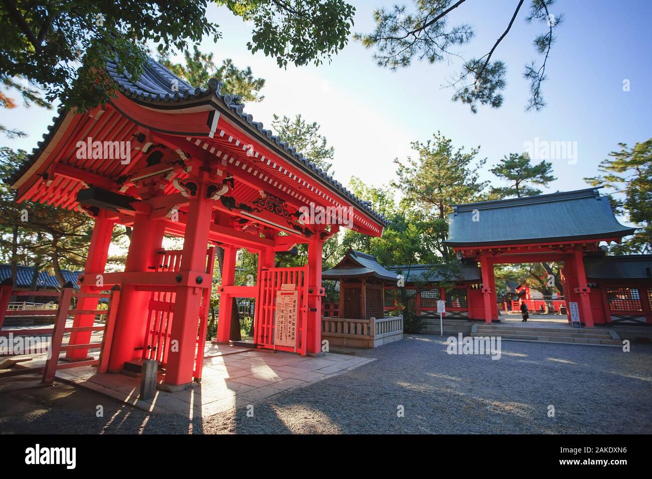 Osaka, Japon - 15 décembre 2019 : Belle scène de Sumiyoshi Taisha, c'est le fameux voyage destinations-ville d'Osaka. Banque D'Images Osaka, Japon - 15 décembre 2019 : Belle scène de Sumiyoshi Taisha, c'est le fameux voyage destinations-ville d'Osaka. Banque D'Images