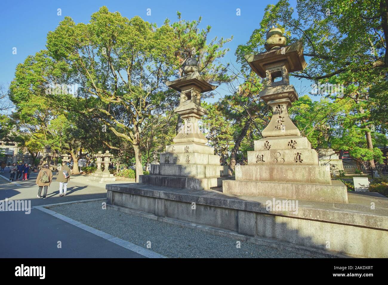 Osaka, Japon - 15 décembre 2019 : Belle scène de Sumiyoshi Taisha, c'est le fameux voyage destinations-ville d'Osaka. Banque D'Images Osaka, Japon - 15 décembre 2019 : Belle scène de Sumiyoshi Taisha, c'est le fameux voyage destinations-ville d'Osaka. Banque D'Images