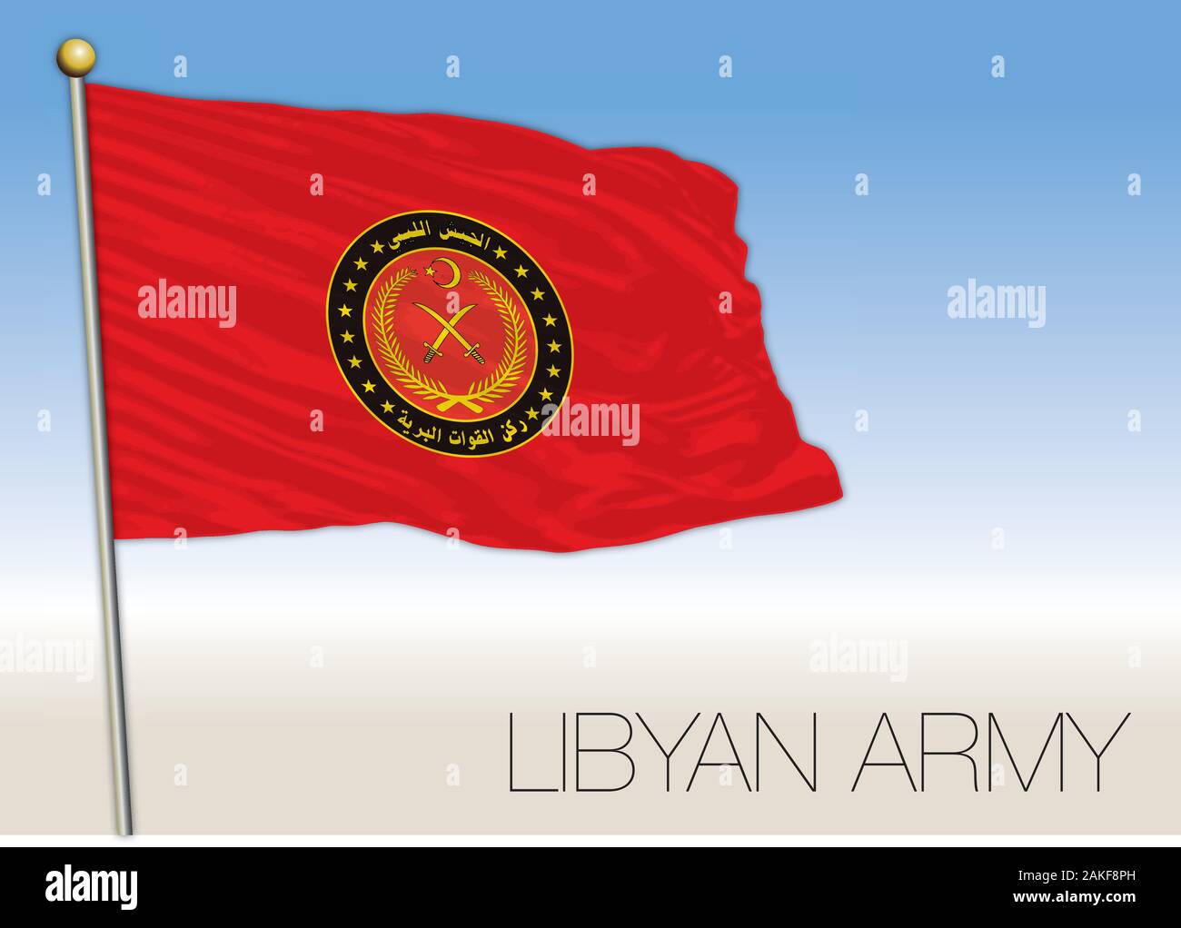Drapeau de l'armée libyenne, pays africain, vector illustration Illustration de Vecteur