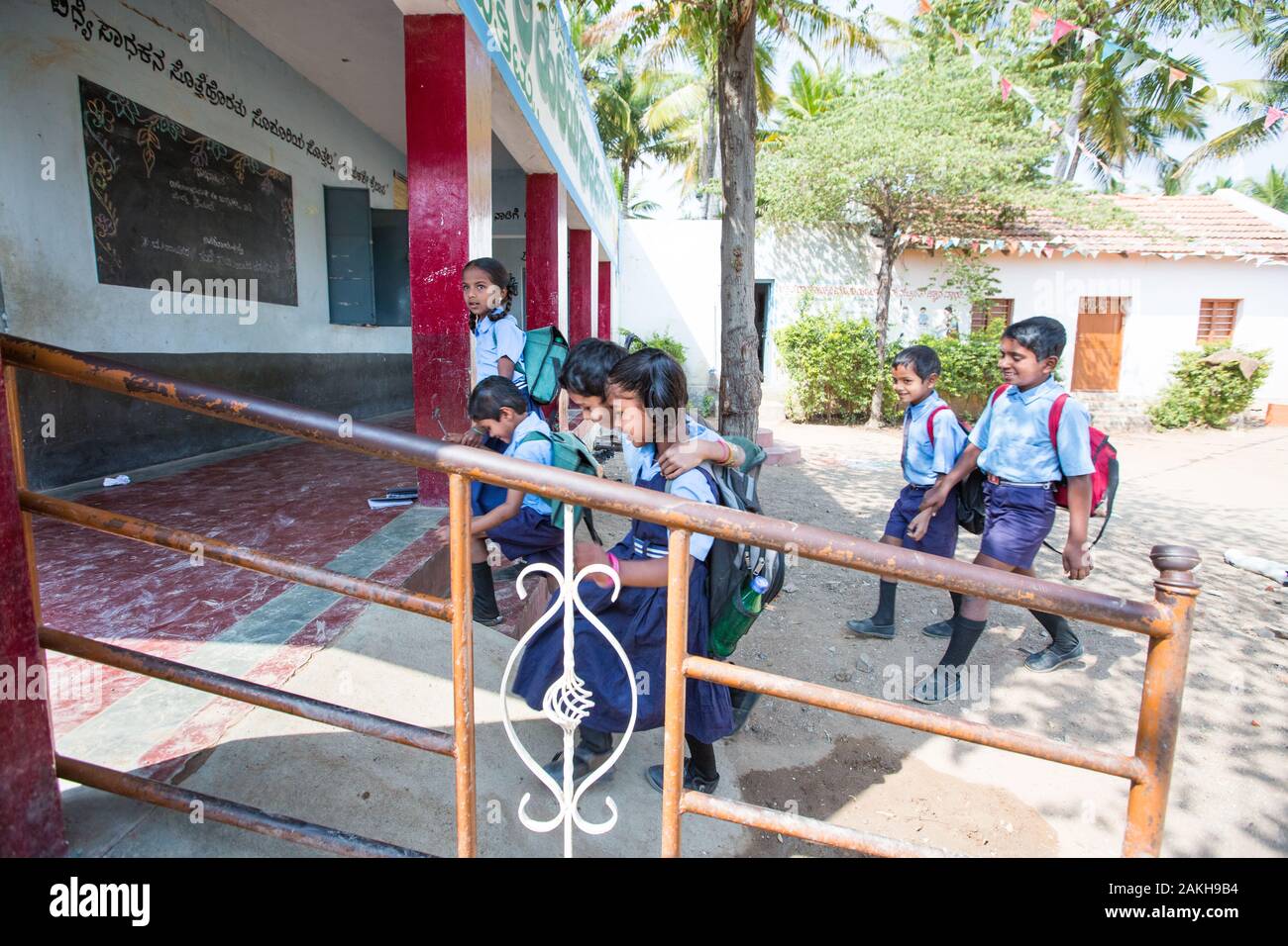 Légende : Toutes les écoles de Kasaba hobli ont des rampes pour les personnes en fauteuil roulant, bien que peu ont été construites dans l'intérêt des élèves handicapés ; au contraire, elles ont été pu Banque D'Images