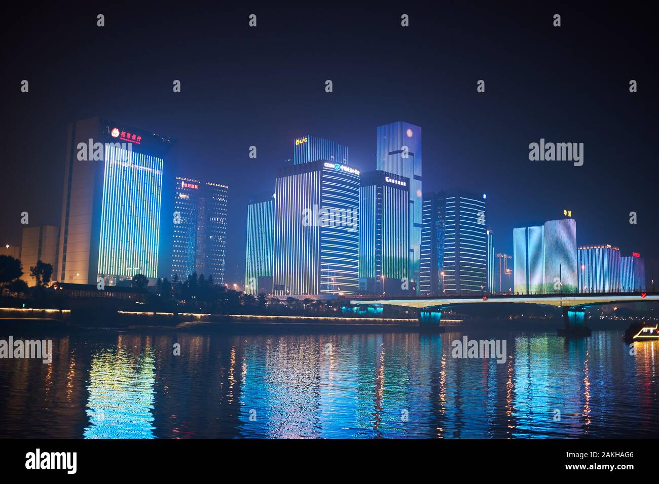 Shanghai Skyline at Night Banque D'Images