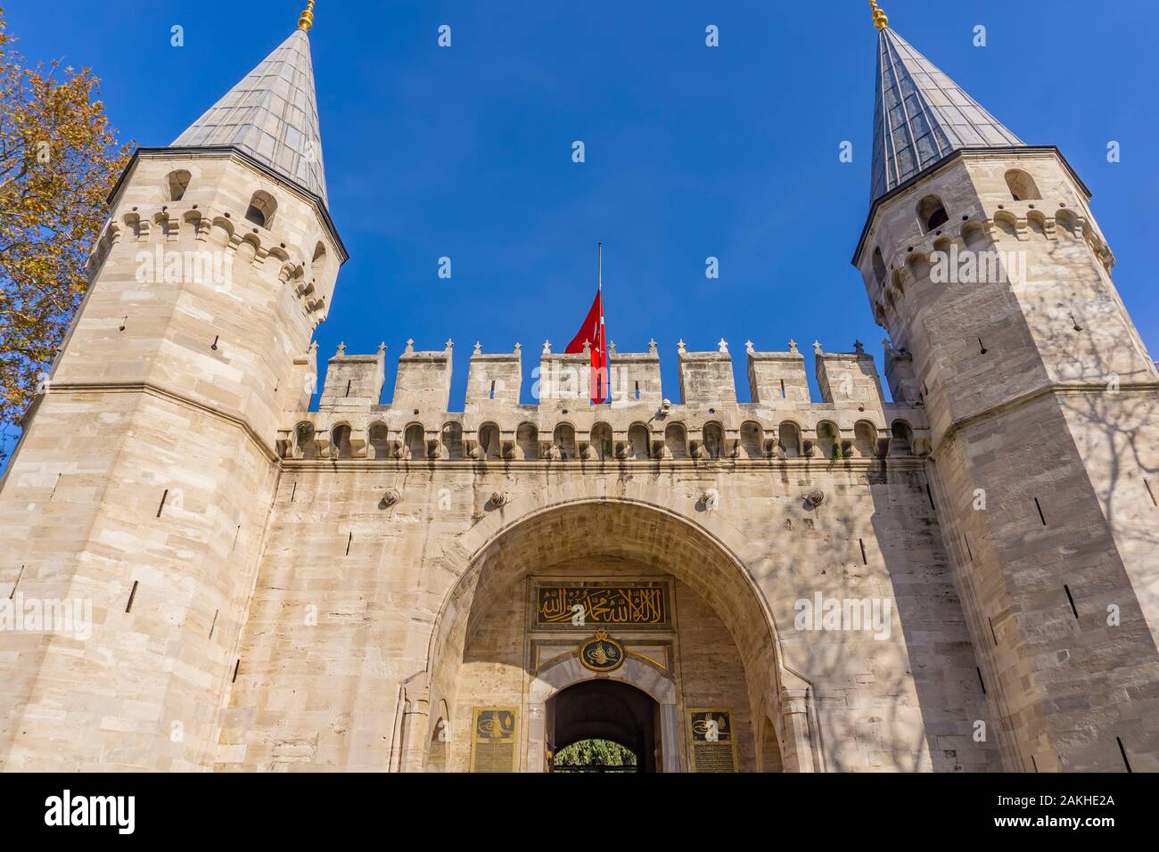 Voir à la porte du salut, entrée de la Deuxième cour du palais de Topkapi à Istanbul, Turquie Banque D'Images