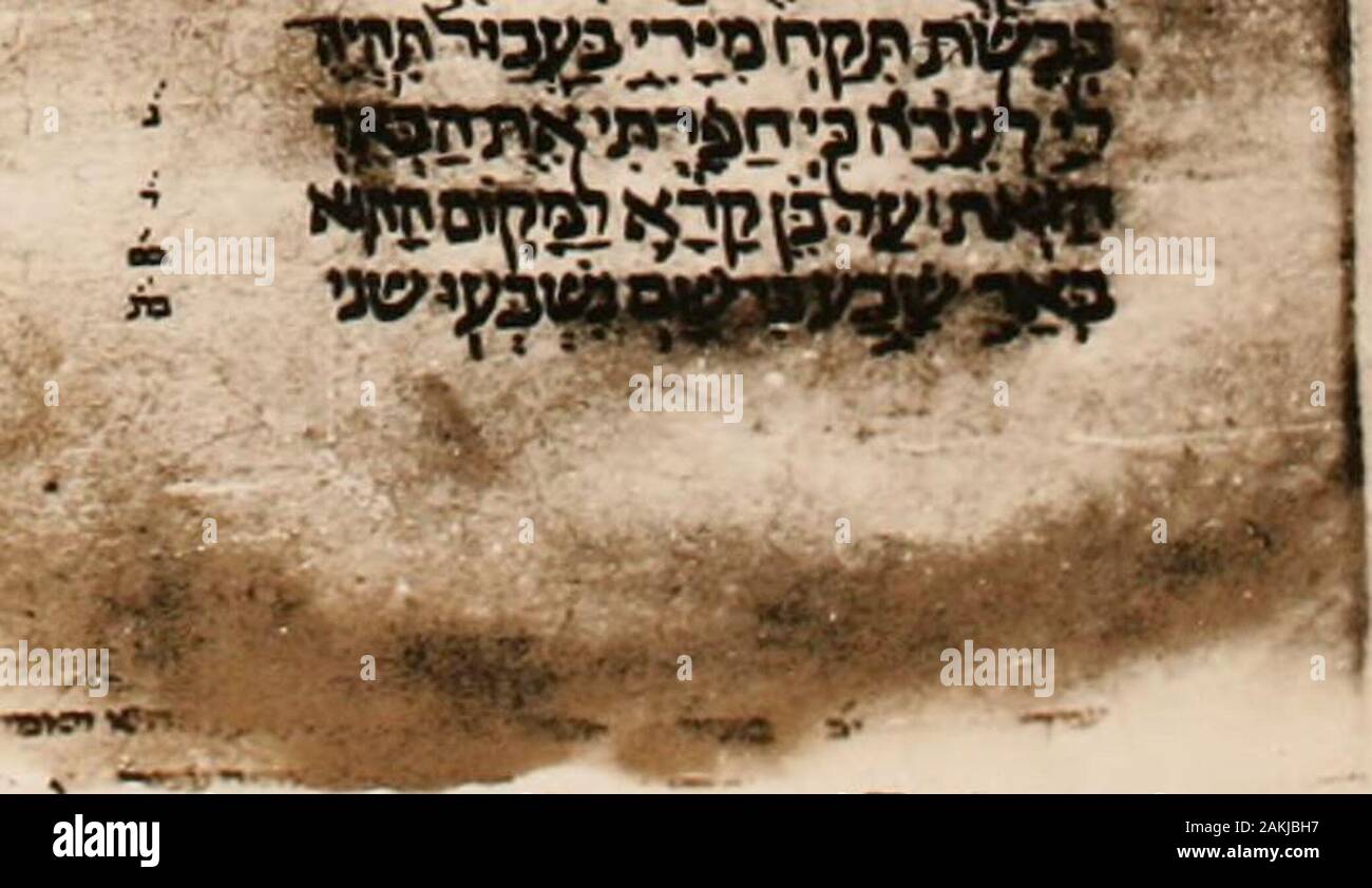 Studia Biblica ; essais en archéologie biblique et de la critique, et de sujets apparentés . r -^ -^1.H ,^-"" ;,1.  : ? ? Je, . &Gt;j/ou&lt ;/Université Pn Bonjour. Cambridgi : MS. N° 12. Genèse xxi. ig-xx Banque D'Images
