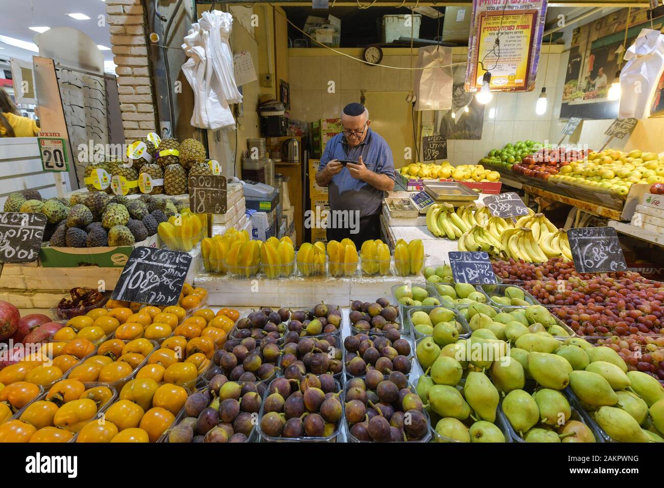 Obst und Früchte Mahane Yehuda, Markt, Jérusalem, Israël Banque D'Images