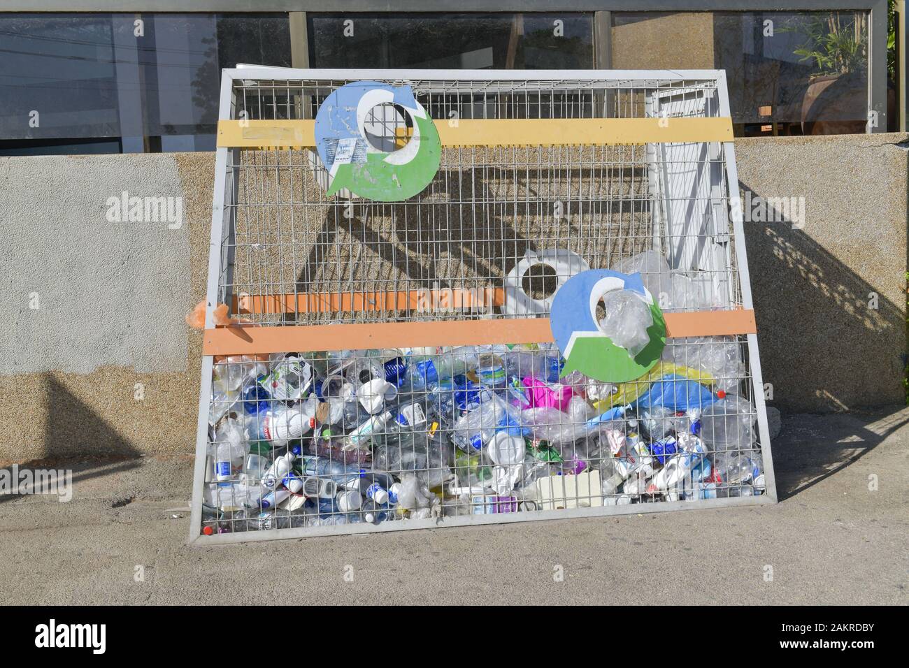 Le recyclage, Sammlung, Haïfa, Israël Banque D'Images