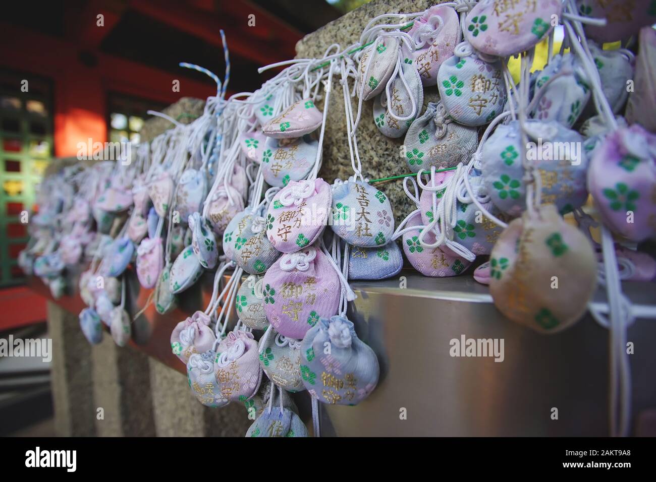 Osaka, Japon - 15 décembre 2019 : Belle scène de Sumiyoshi Taisha, c'est le fameux voyage destinations-ville d'Osaka. Banque D'Images Osaka, Japon - 15 décembre 2019 : Belle scène de Sumiyoshi Taisha, c'est le fameux voyage destinations-ville d'Osaka. Banque D'Images