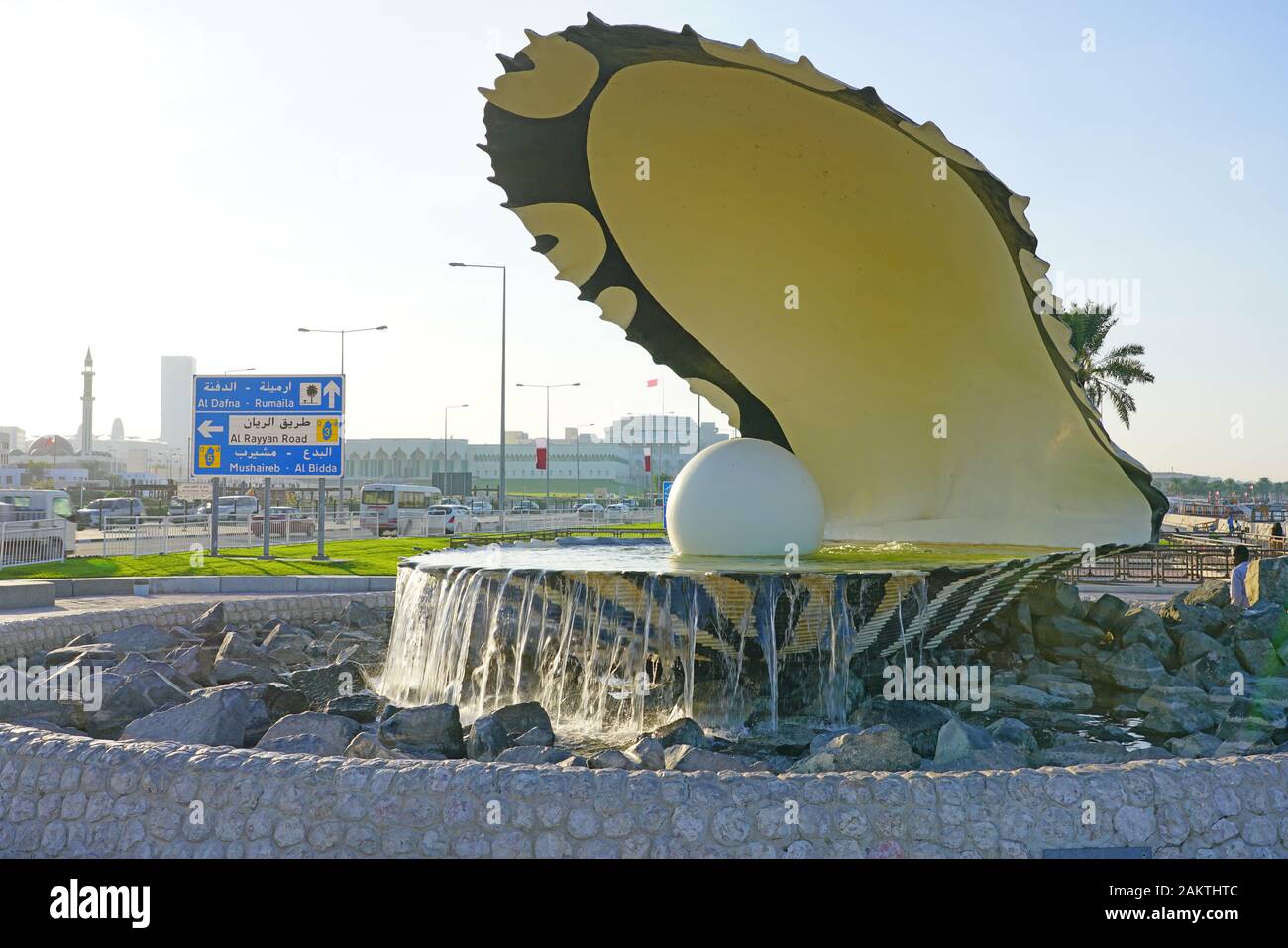 DOHA, QATAR - 12 DEC 2019- Le Monument de la perle, situé sur la Corniche à Doha, célèbre le passé de l'industrie de la perle au Qatar. Banque D'Images