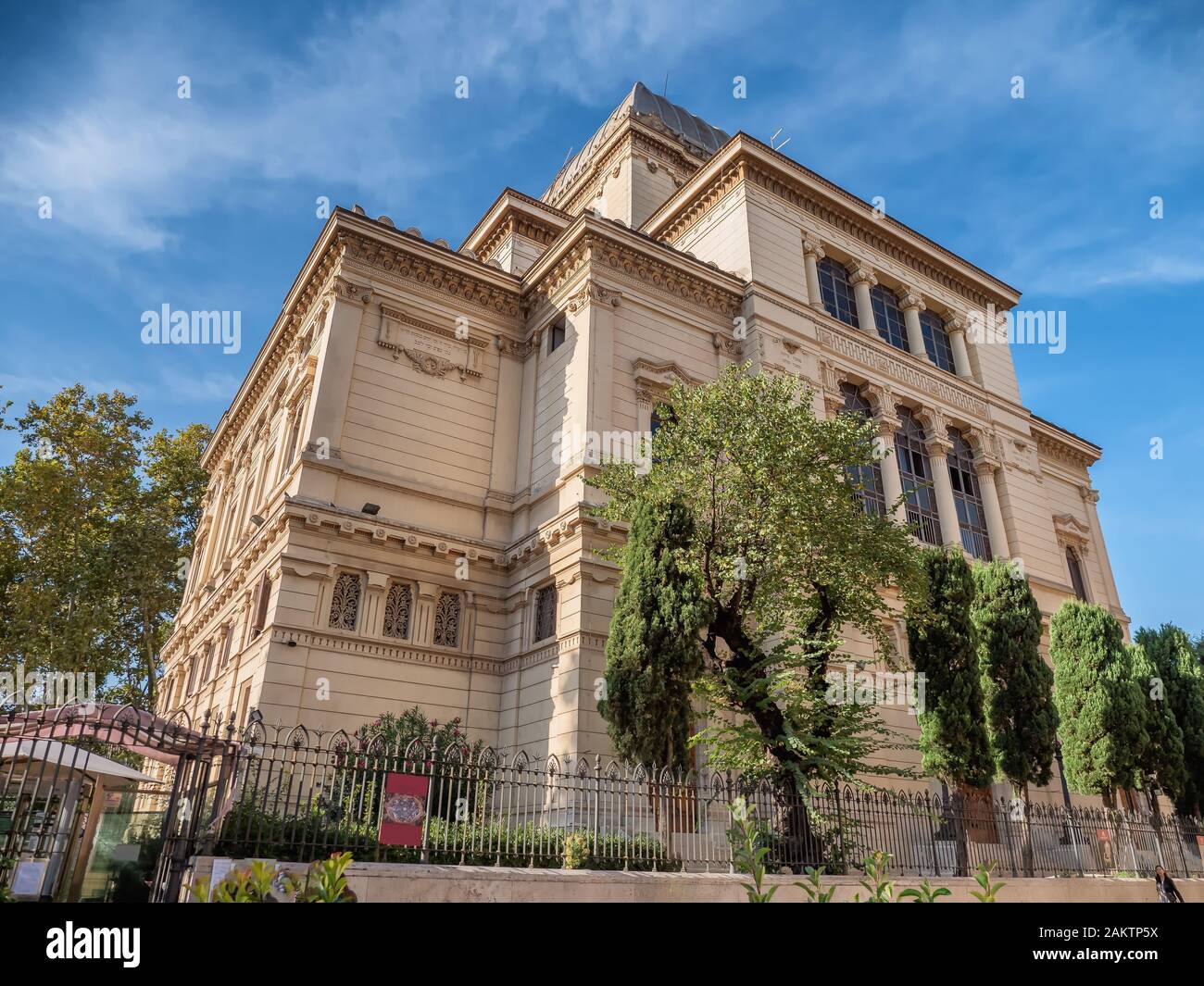 Musée Judéo Synagouge à Rome, Italie Banque D'Images