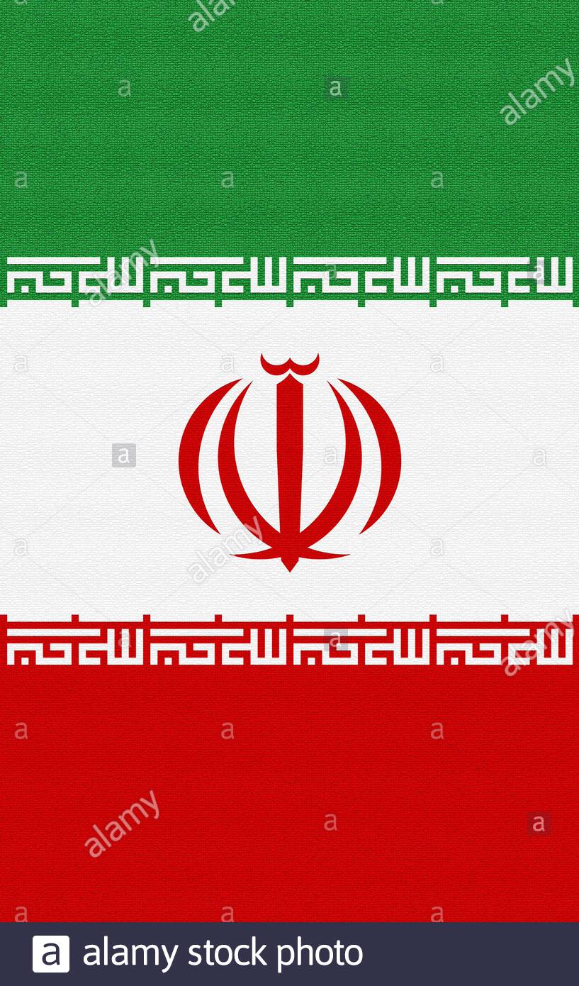 republique islamique d iran drapeau