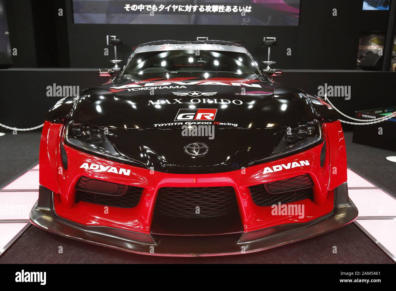 Chiba, Japon. 11Th Jan, 2020. Le MAX ORIDO ADVAN précité à l'écoute par HKS sur l'affichage à Tokyo Auto Salon 2020 à Makuhari Messe Convention internationale complexe. Tokyo Auto Salon automobile est une exposition présentant leurs derniers produits et solutions technologiques pour les voitures. Le salon se déroule du 10 au 12 janvier. Credit : Rodrigo Reyes Marin/ZUMA/Alamy Fil Live News Banque D'Images