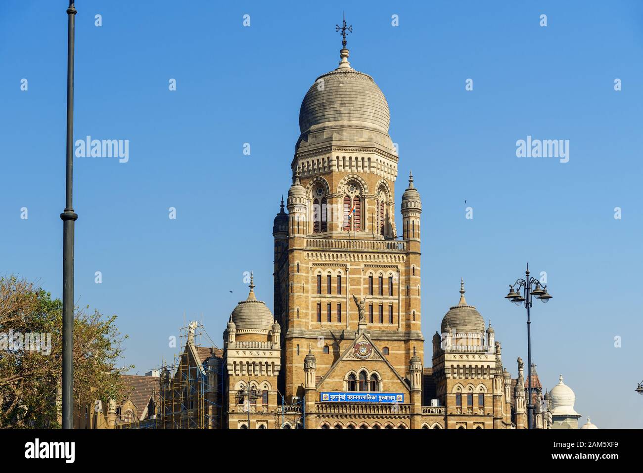Corporation municipale Du Grand Mumbai ou de la Brihanmumbai Municipal Corporation à Mumbai. Inde Banque D'Images