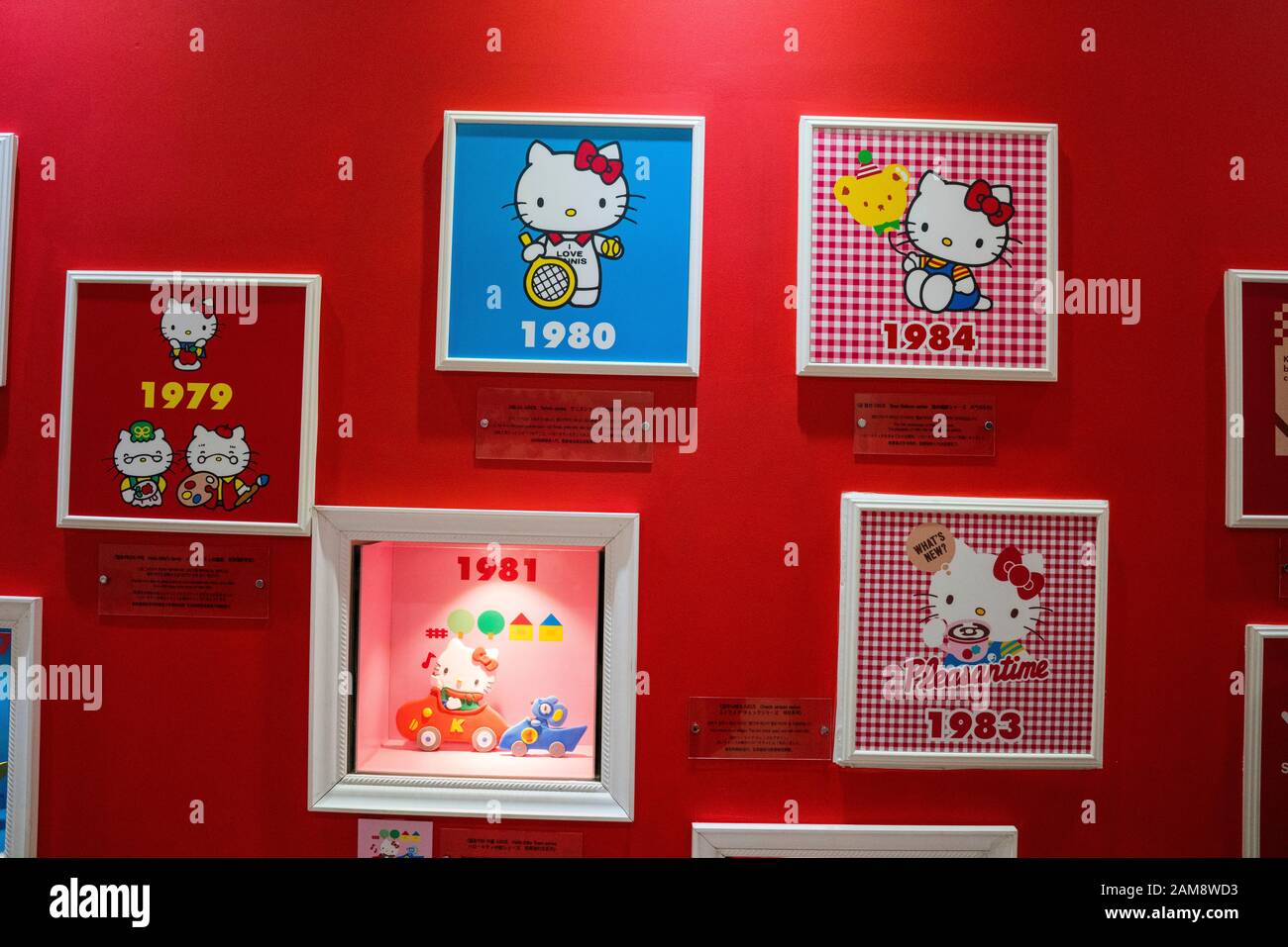 Jeju, Corée, 9 Mars 2019. L'histoire de Hello Kitty s'affiche sur l'île de Hello Kitty. C'est un espace culturel riche et coloré qui présente l'histoire, fa Banque D'Images