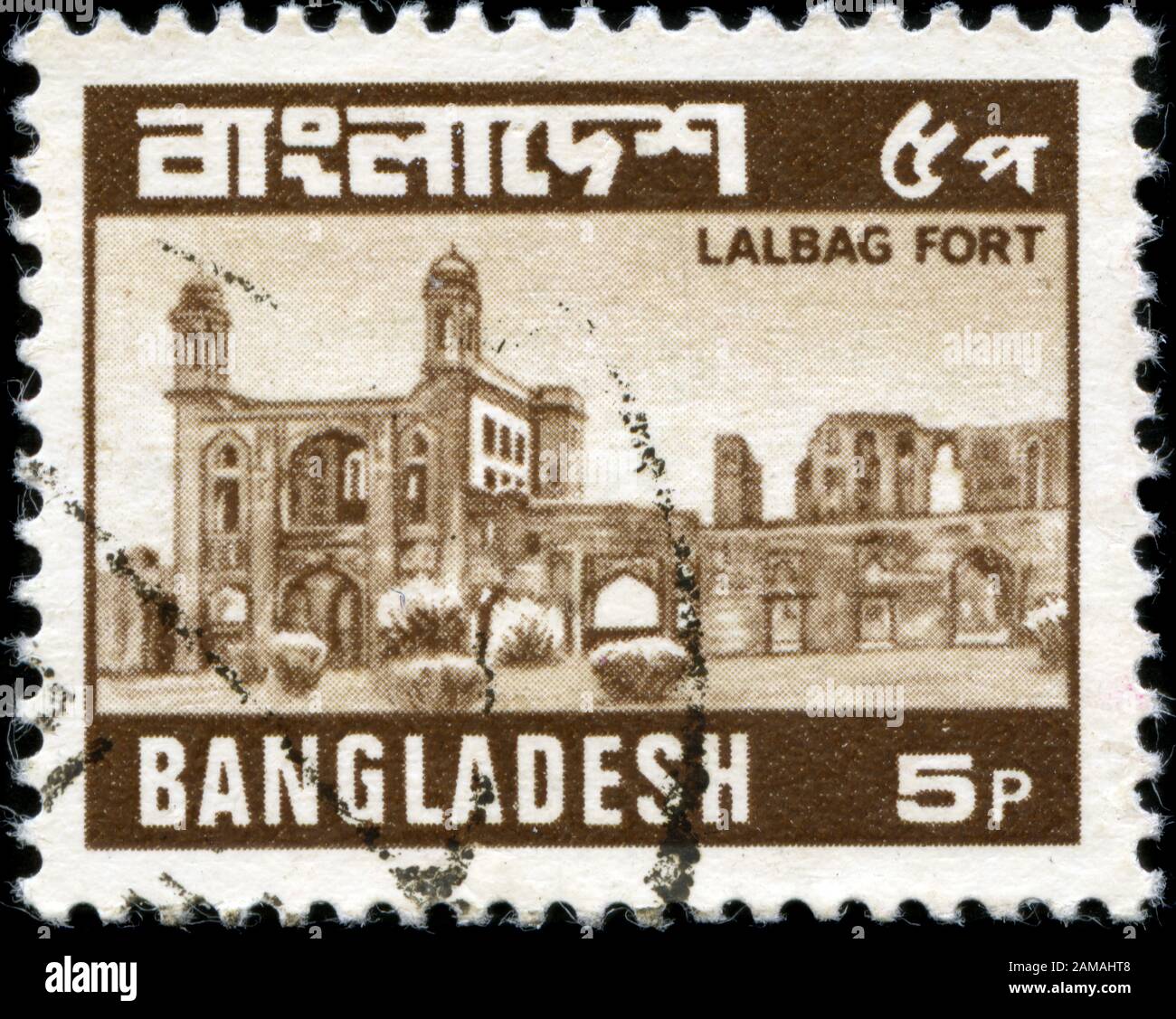 Fort Lalbag Banque D'Images
