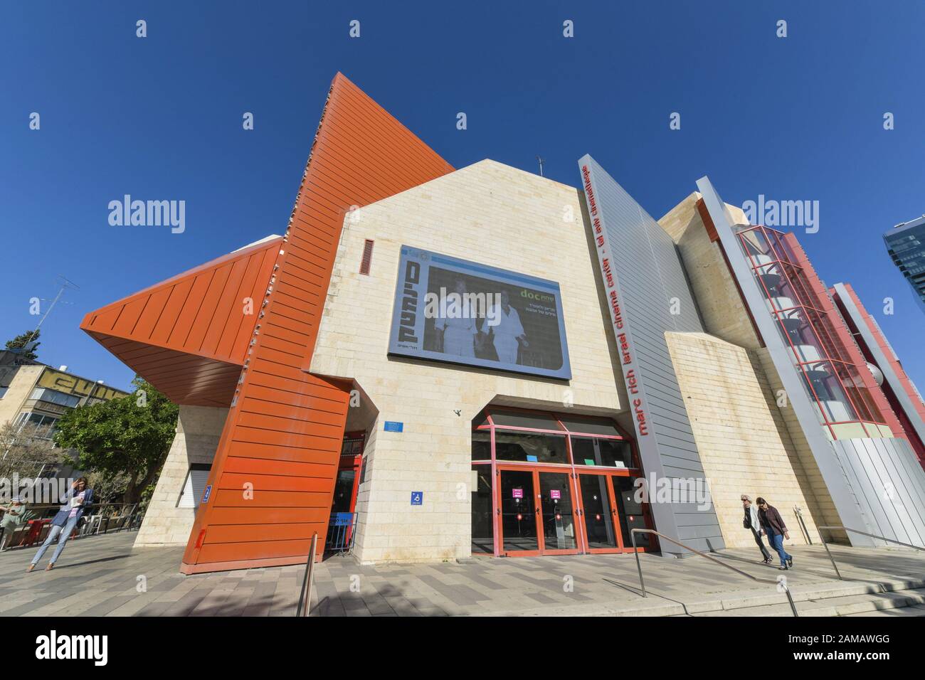 Marc Rich Israel Cinema Center, Tel Aviv, Israël Banque D'Images