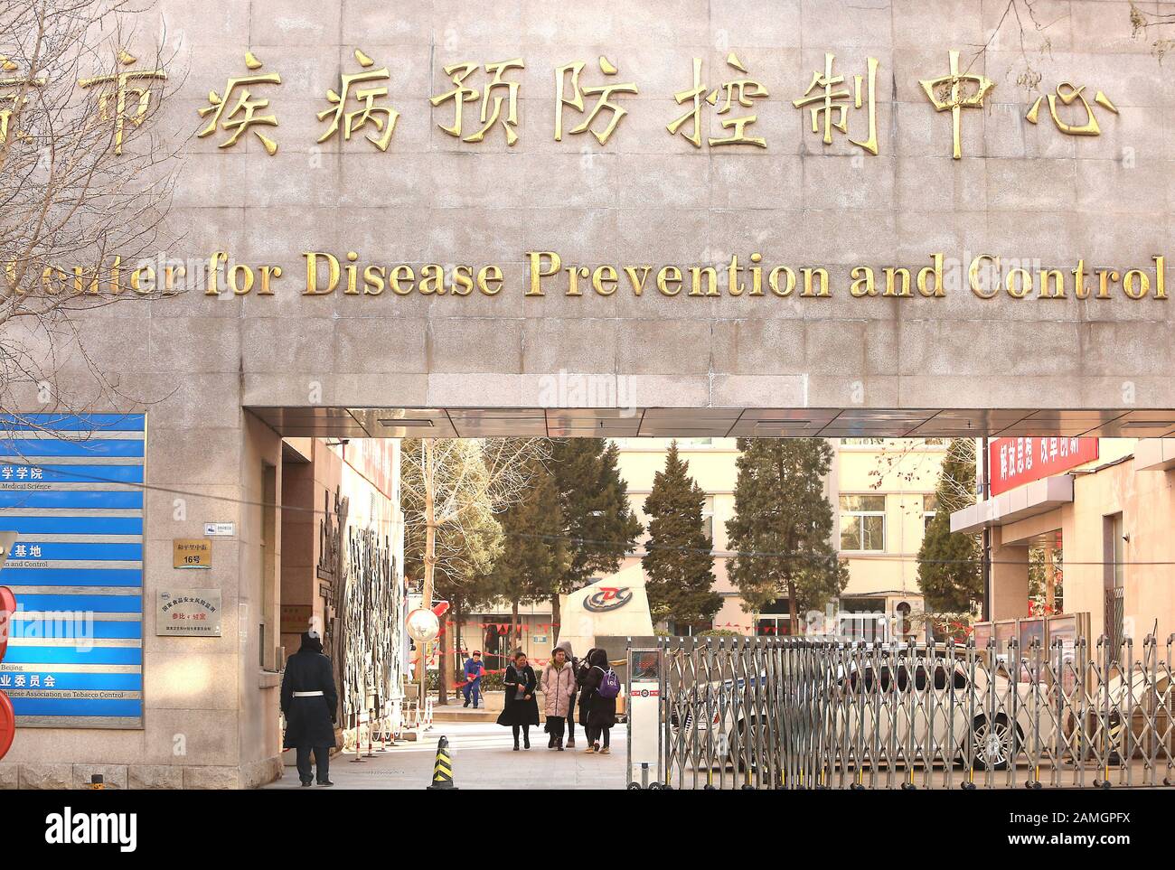 Pékin, Chine. 13 janvier 2020. Un centre chinois principal de lutte contre la maladie, de prévention et de recherche est ouvert à Beijing le lundi 13 janvier 2020. En Chine, les autorités sanitaires ont signalé la première mort du pays à cause d'un nouveau type de coronavirus, car le pays s'attelle au boom du voyage du nouvel an lunaire, alors que les inquiétudes suscitaient une possible épidémie similaire à celle du virus du SRAS au début des années 2000. Photo de Stephen Shaver/UPI Credit: UPI/Alay Live News Banque D'Images