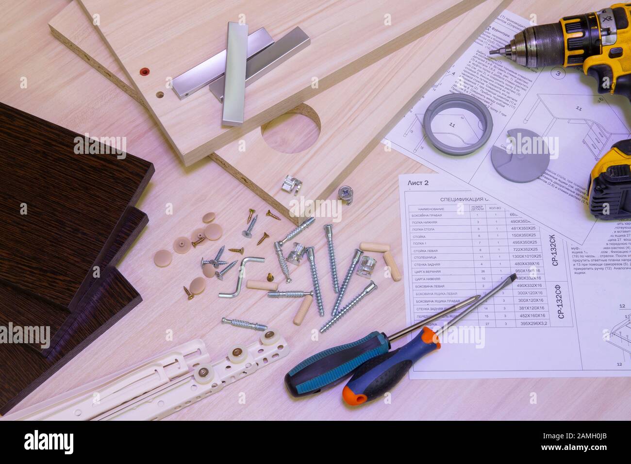 Panneaux de meubles et accessoires pour l'assemblage d'articles intérieurs Banque D'Images