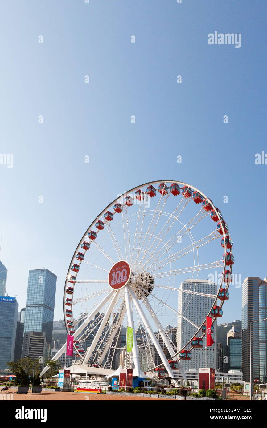 La roue d'observation de Hong Kong, ou roue AIA, une roue ferris sur le port central, l'île de Hong Kong, Hong Kong Asie Banque D'Images