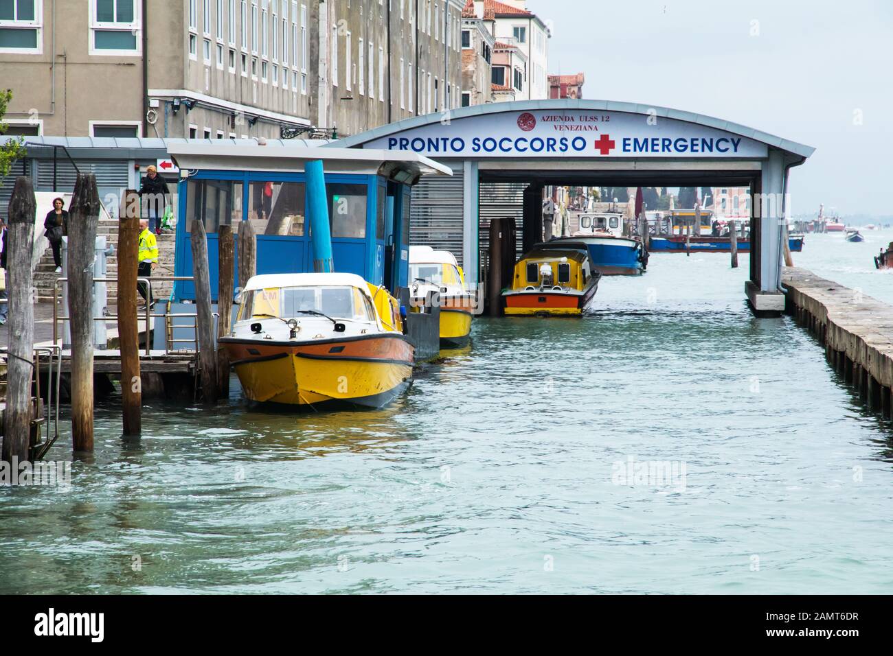 L'entrée d'urgence de l'hôpital de Venise en Italie Banque D'Images
