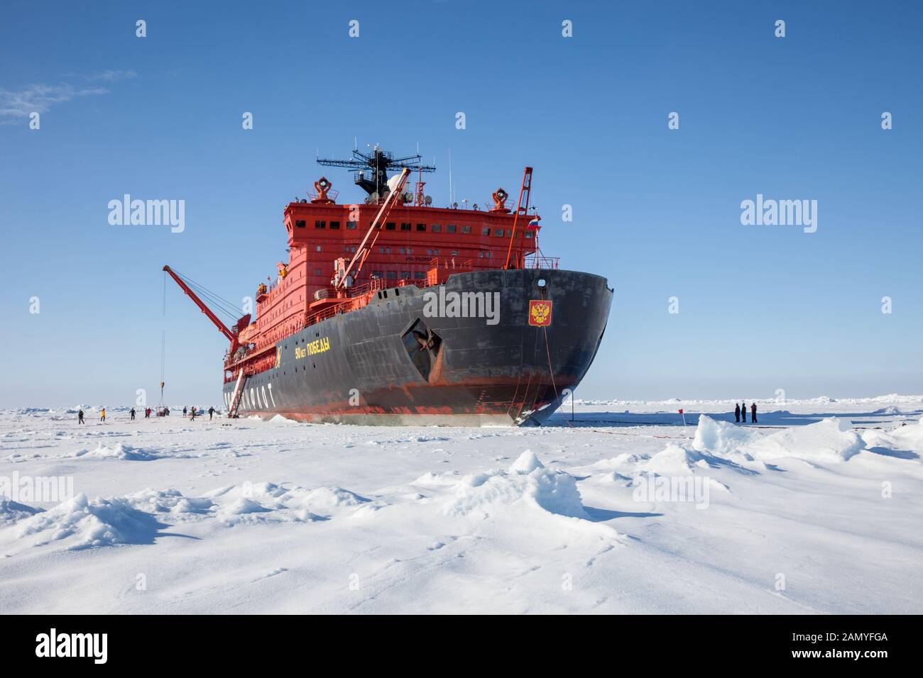 50 ans de victoire (brise-glace russe) sur glace au pôle Nord géographique Banque D'Images