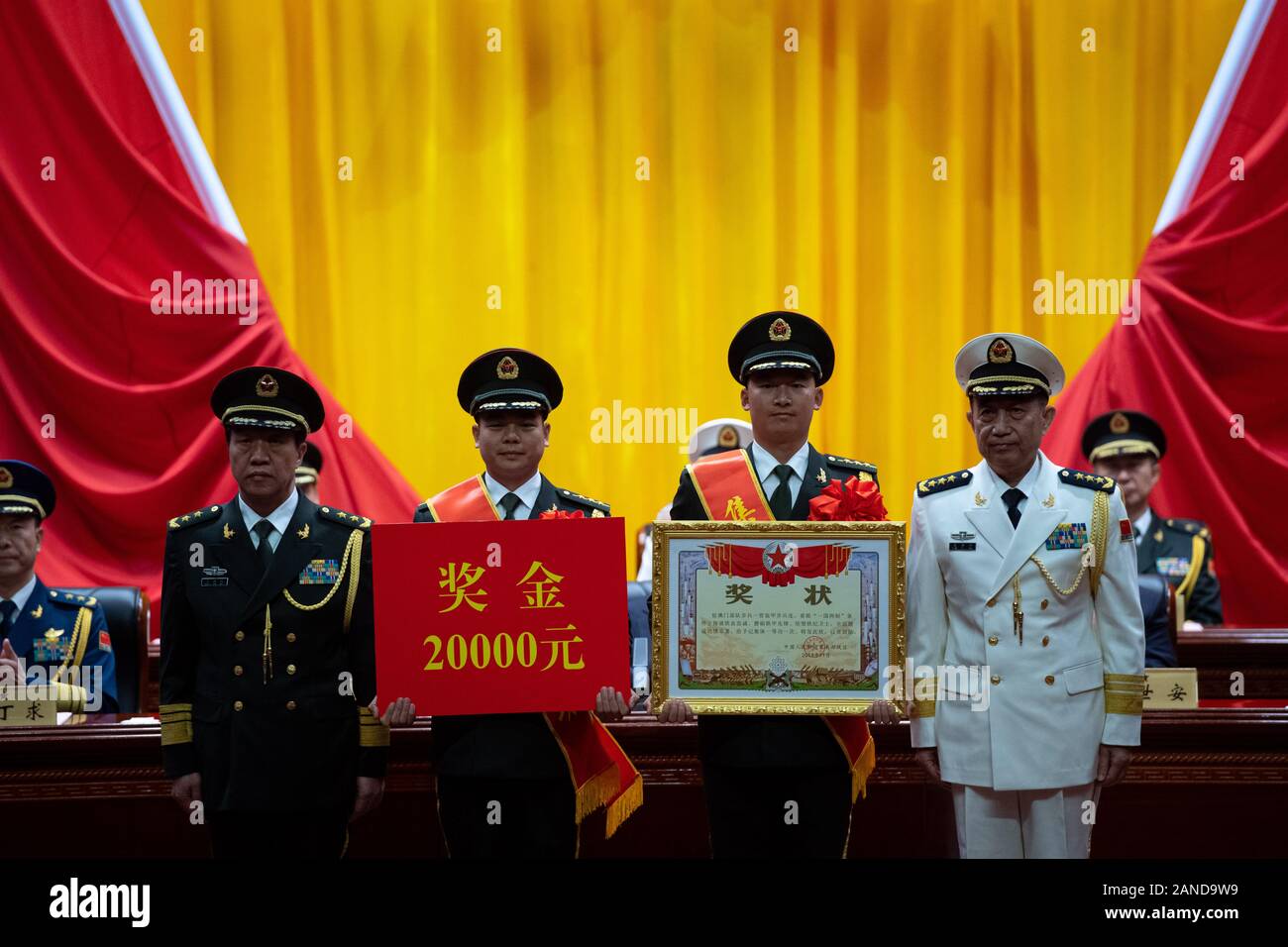 L'Armée de libération du peuple chinois célèbre le 20ème anniversaire de leur entrée à Macao dans le sud de la Chine, région administrative spéciale de Macao, 6 Banque D'Images