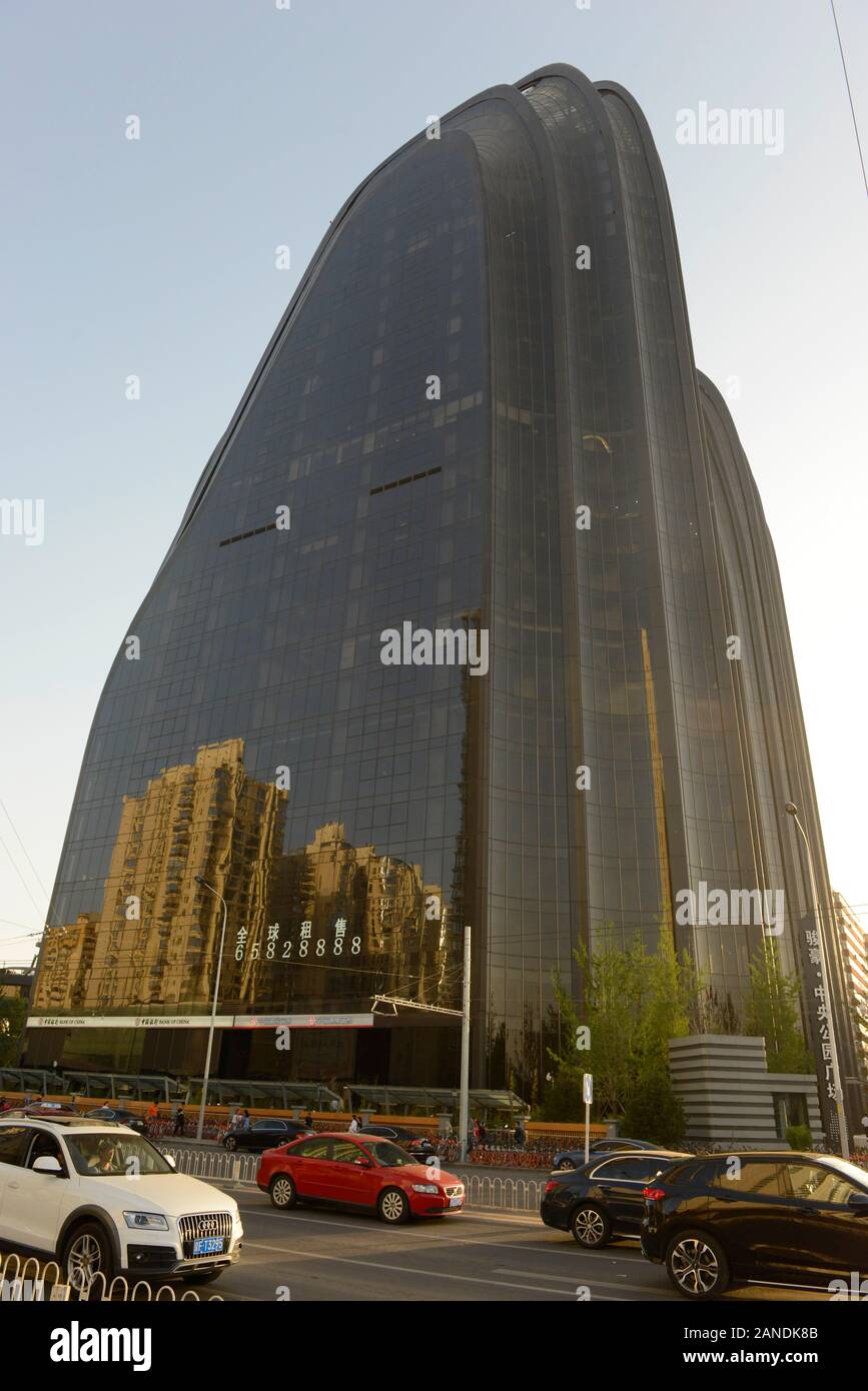 Le Parc Chaoyang Plaza office building complexe a été conçu par Mad architectes dans le style classique et les montagnes de l'eau Banque D'Images