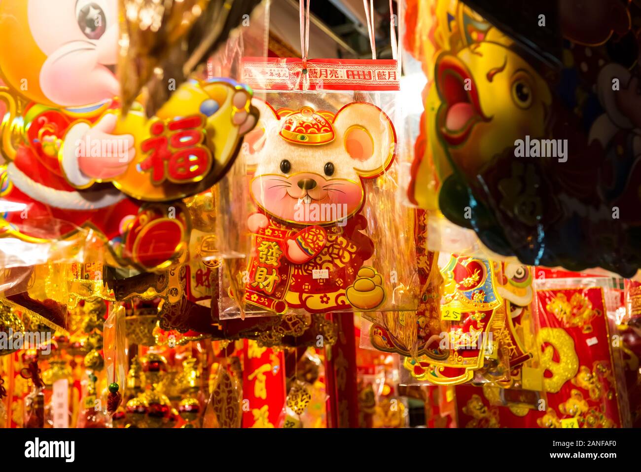 Le nouvel an chinois du Rat 2020, les boutiques de décorations, Hong Kong, Chine. Banque D'Images