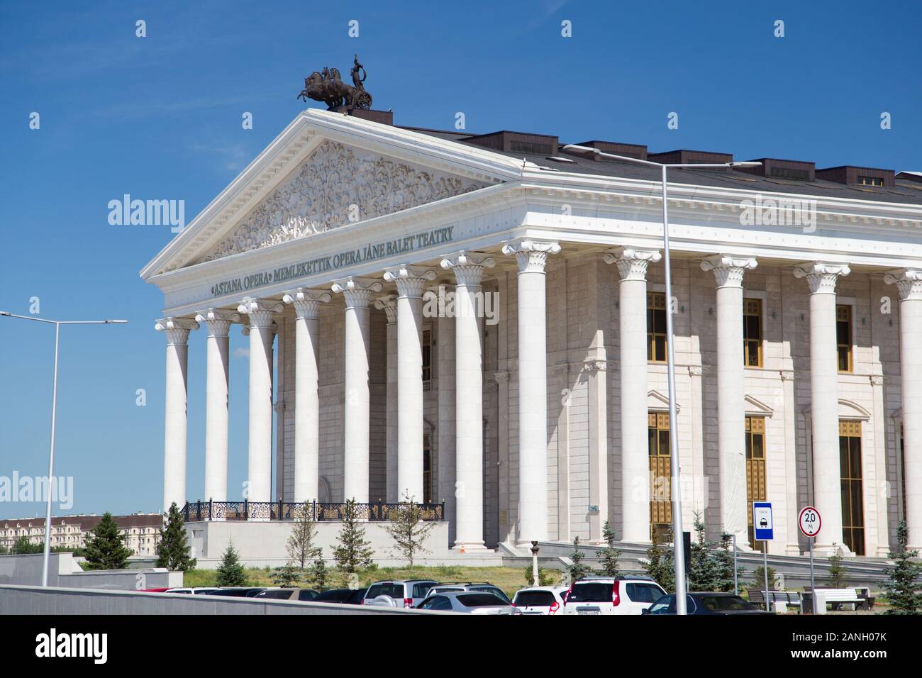 Bâtiment de l'opéra d'Astana dans Nur-Sultan, Kazakhstan Banque D'Images
