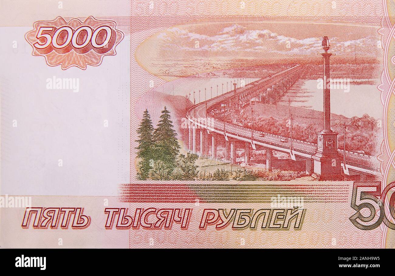 1000 et 5000 Roubles Lot RUSSIE 1995 P.261 et P.262 523770 Billets 1000 et 5000 Roubles Lot RUSSIE 1995 P.261 et P.262 523770 Billets