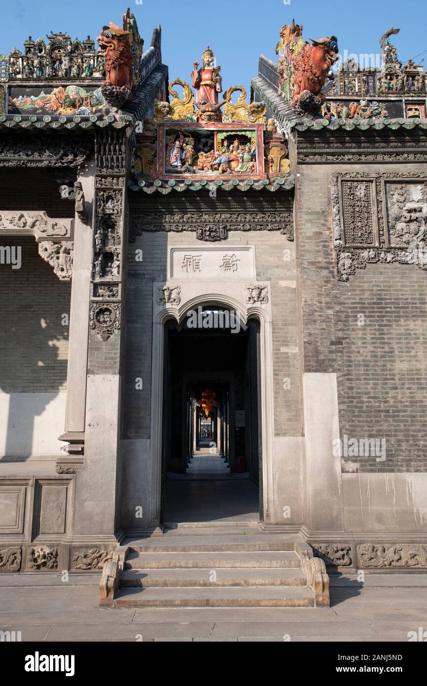 chen clan academy, journée historique de l'architecture chinoise Banque D'Images