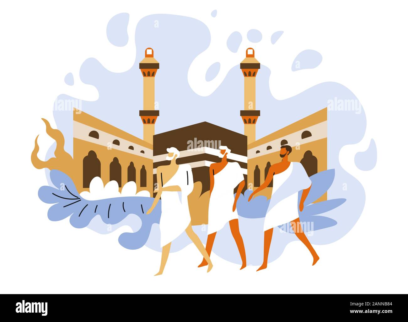 Le Hadj, le pèlerinage islamique à la Mecque, les pèlerins de Saint robes Illustration de Vecteur