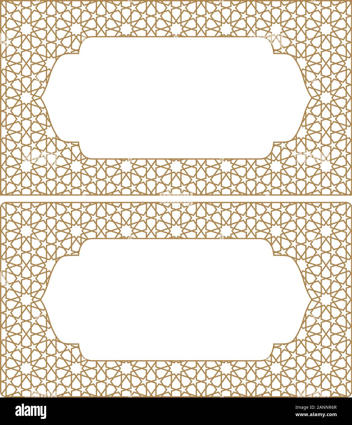 Des espaces pour les cartes d'affaires. Ornement géométrique arabe. Proportion 90x50. Illustration de Vecteur