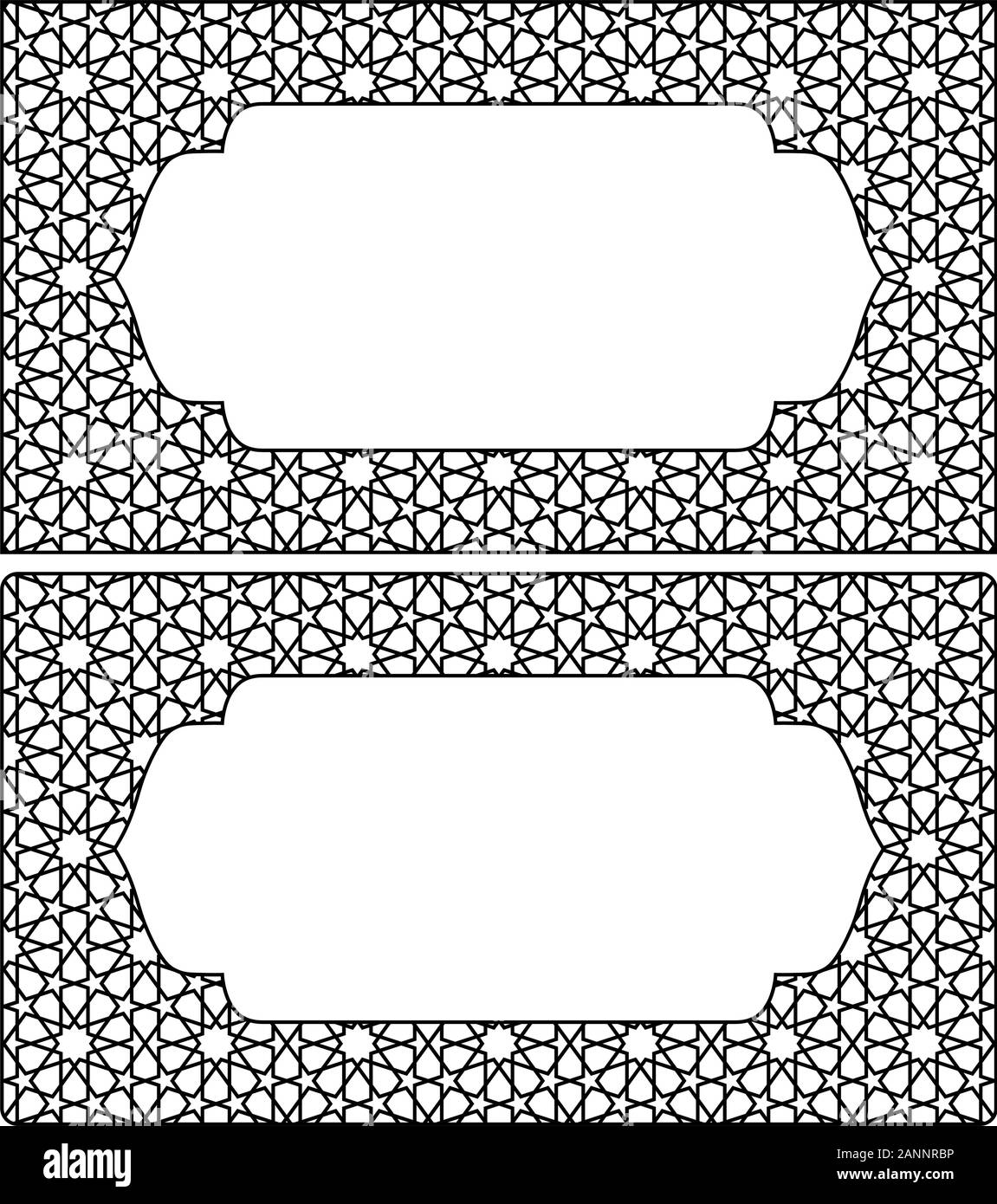 Des espaces pour les cartes d'affaires. Ornement géométrique arabe. Proportion 90x50. Illustration de Vecteur