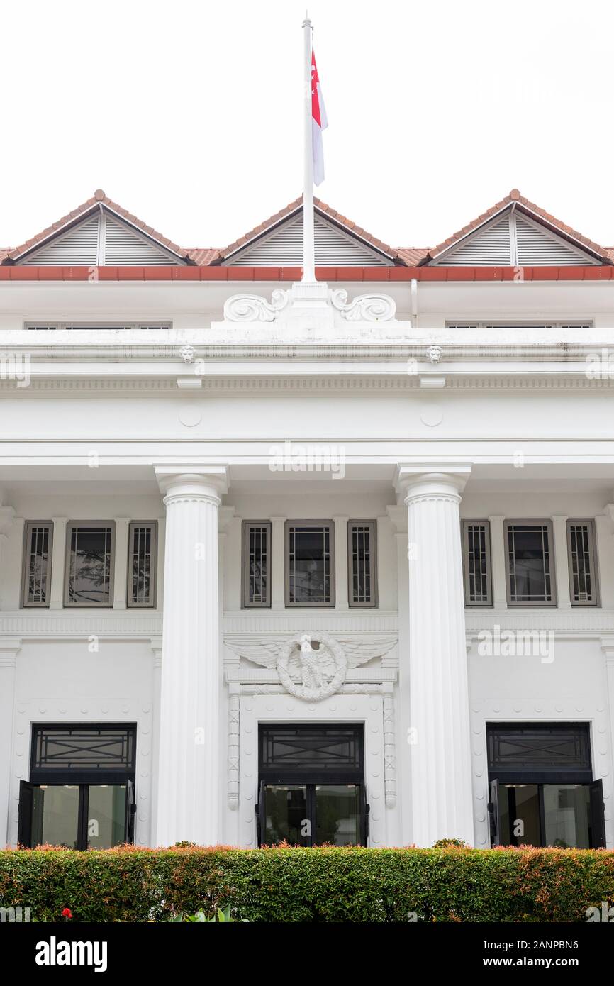 Extérieur et entrée au bâtiment du Collège de médecine à Singapour Banque D'Images