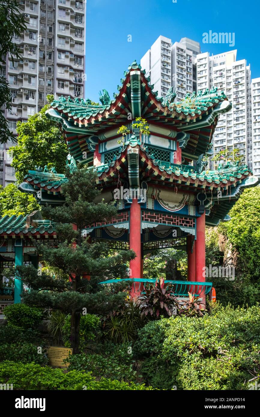 Hong Kong, Chine - Novembre 2019 : l'Architecture Chinoise Traditionnelle de bonne volonté Garden, Le Temple de Wong Tai Sin à Hong Kong Banque D'Images