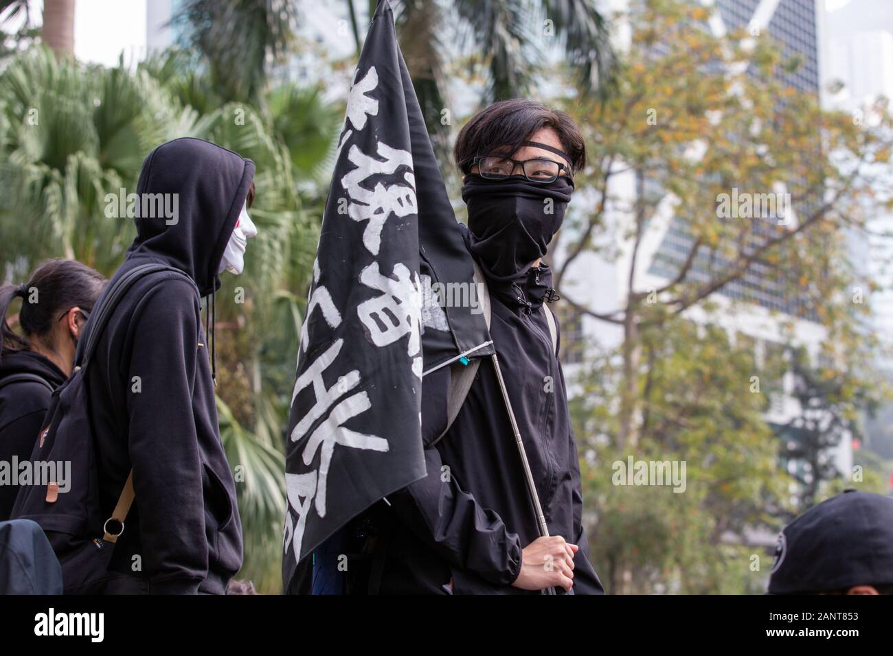 Hong Kong, Chine. 19 Jan, 2020. Hong Kong - Protestation siège universel sur communistes rassemblement à Chater Garden, Central, Hong Kong. Crédit : David Ogg/Alamy Live News Banque D'Images