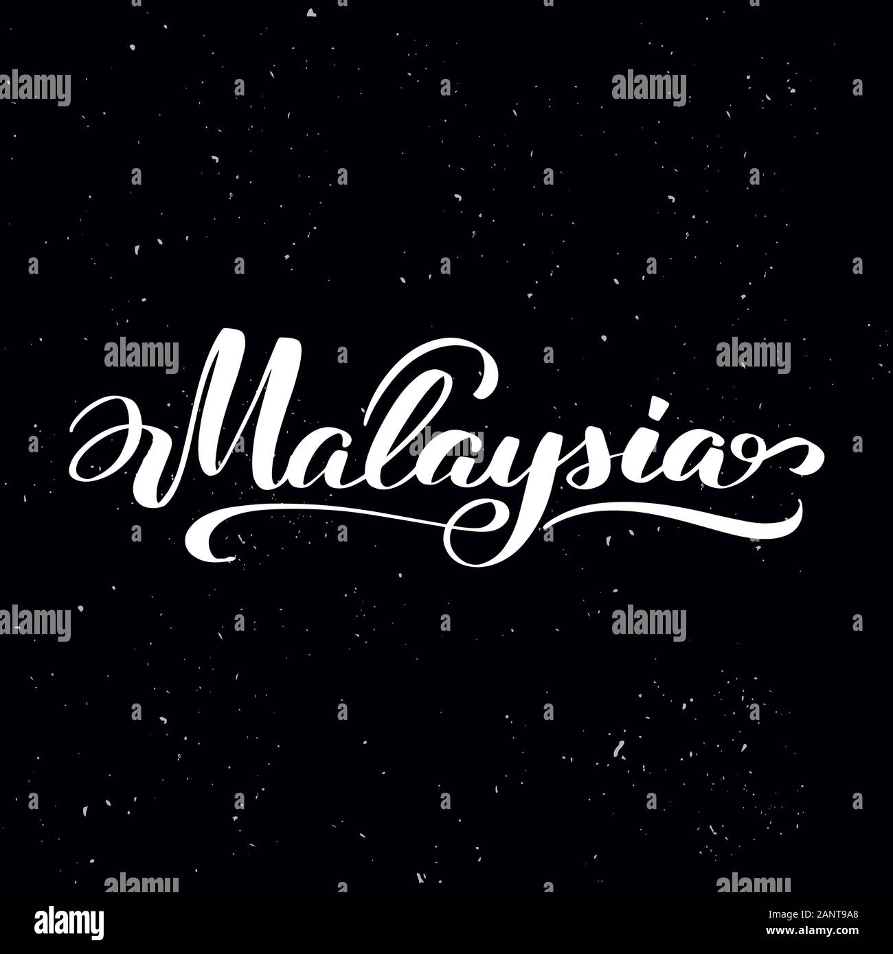 Calligraphie manuscrite du texte, la craie sur un tableau noir Illustration de Vecteur