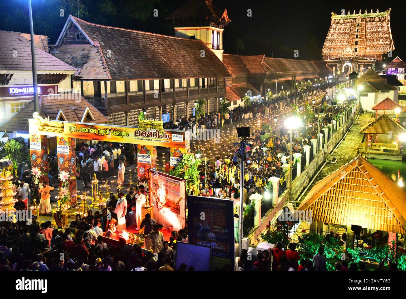 sree padmanabhaswamy temple pendant la cérémonie lakshadepam,trivandrum,kerala,inde Banque D'Images