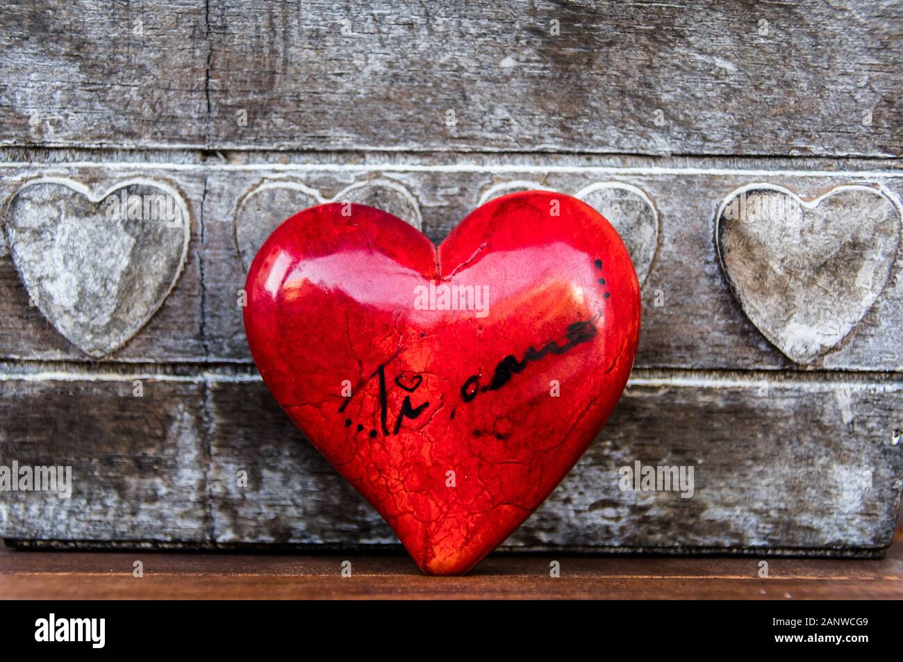 Ti Amo Je T Aime Dans Le Cœur Rouge Italien Photo Stock Alamy