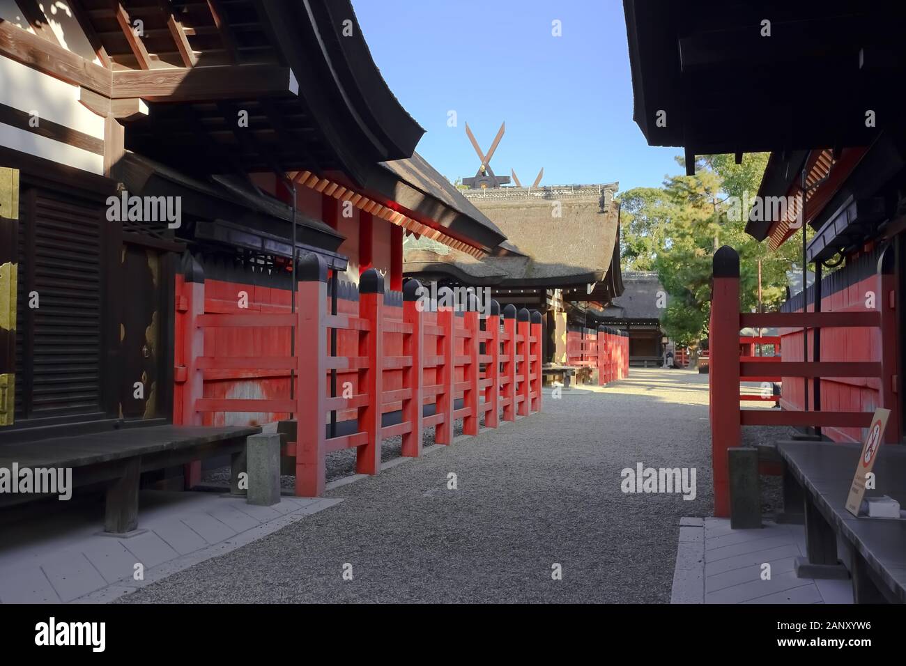 Osaka, Japon - 15 décembre 2019 : Belle scène de Sumiyoshi Taisha, c'est le fameux voyage destinations-ville d'Osaka. Banque D'Images Osaka, Japon - 15 décembre 2019 : Belle scène de Sumiyoshi Taisha, c'est le fameux voyage destinations-ville d'Osaka. Banque D'Images