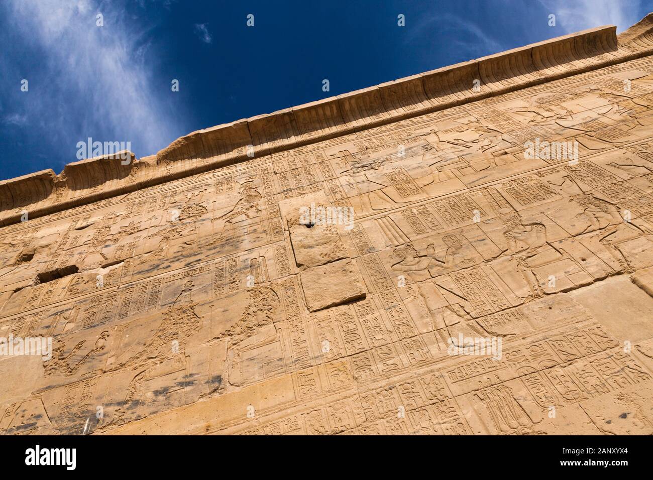 Relief et inscription du Temple d'Isis Philae, aussi Temple de la Philae, Ile d'Agilkia au lac Nasser, Assouan, Egypte, Afrique du Nord, Afrique Banque D'Images