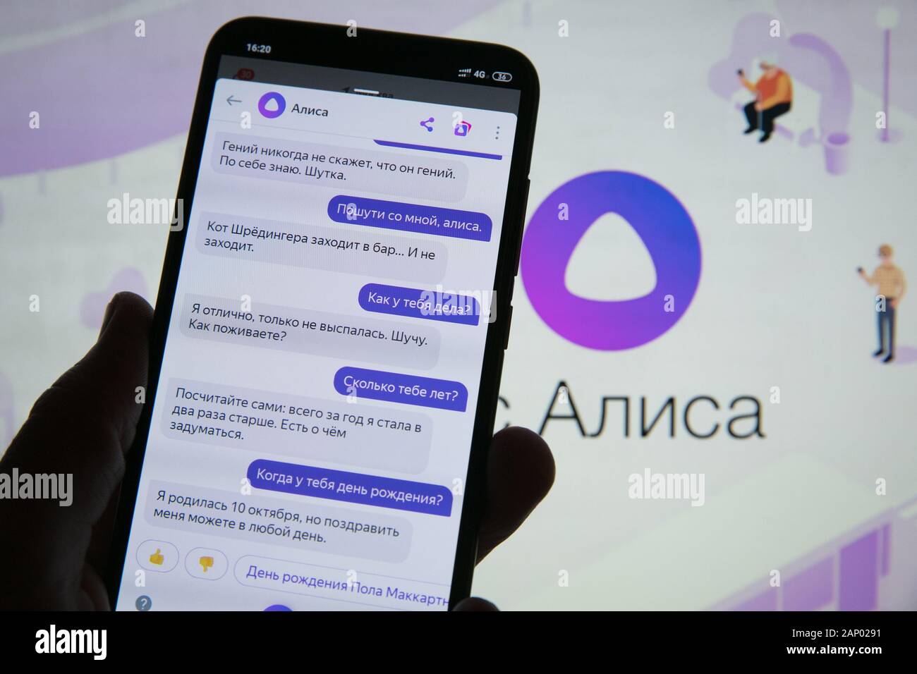 Assistant vocal virtuel Alice (Alisa) développé par Yandex Banque D'Images