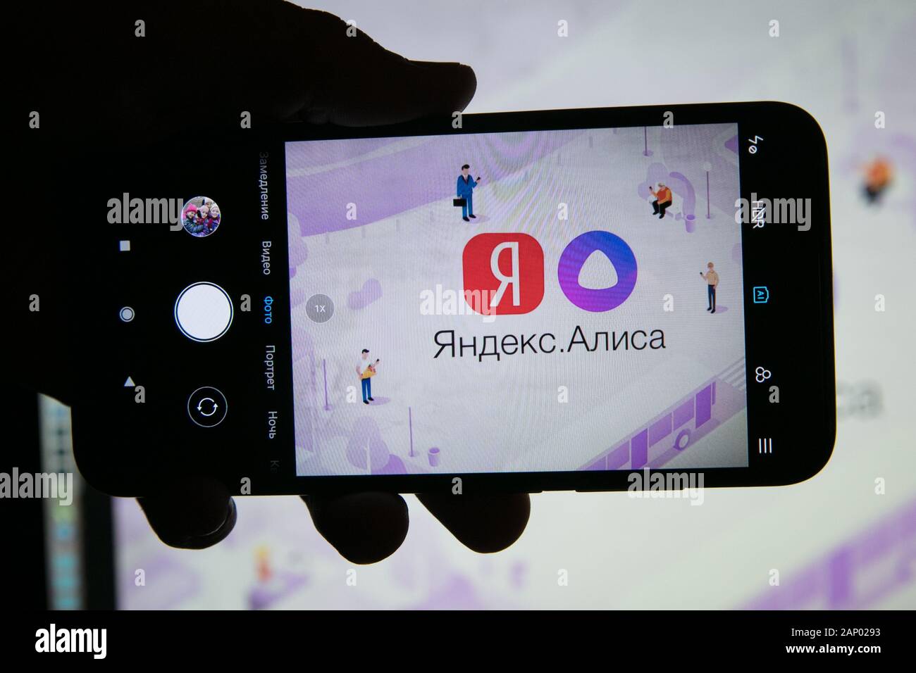 Assistant vocal virtuel Alice (Alisa) développé par Yandex Banque D'Images