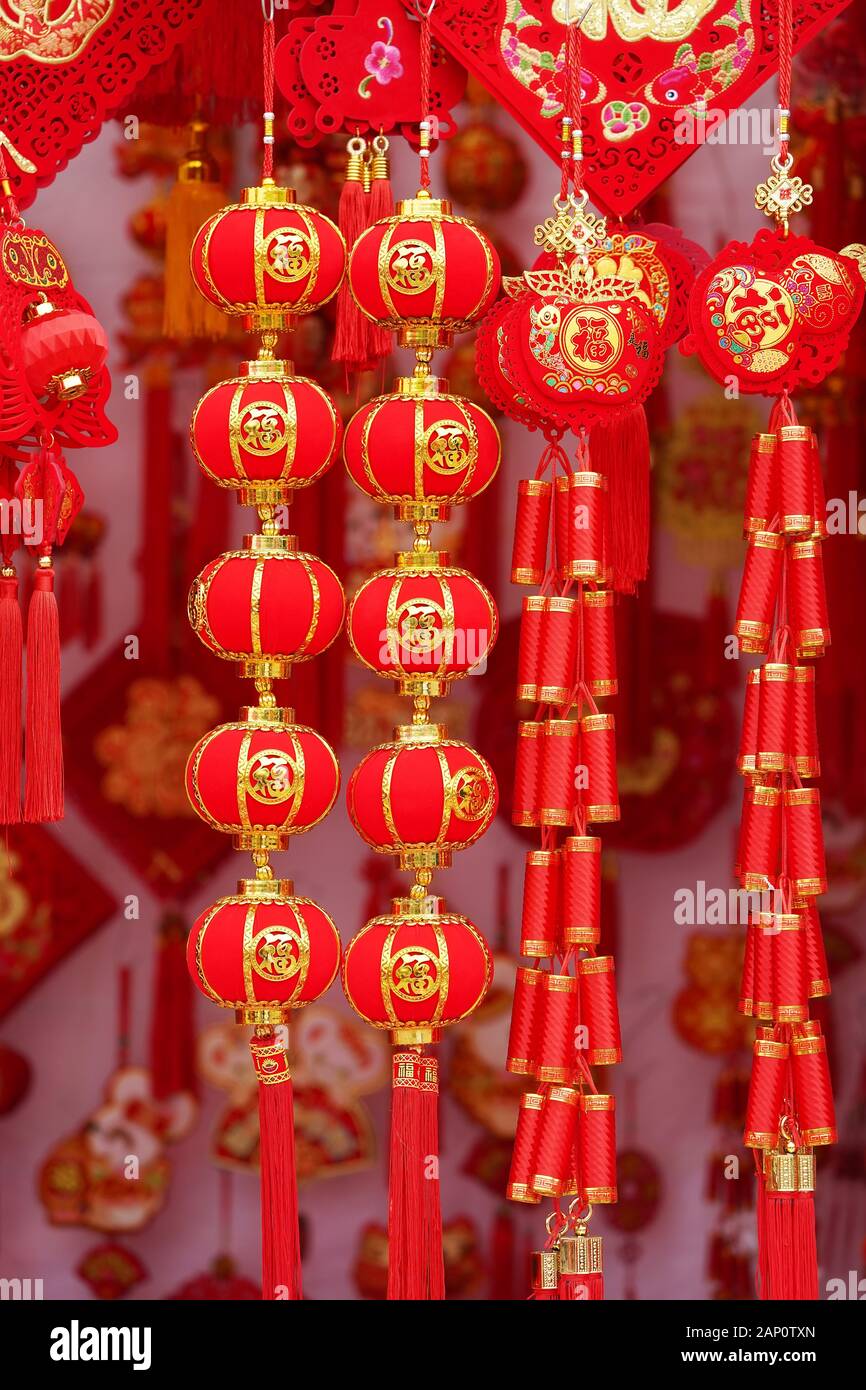 Tradition décoration lanternes de Chinese,mot signifie meilleurs vœux et bonne chance pour le prochain nouvel an chinois Banque D'Images