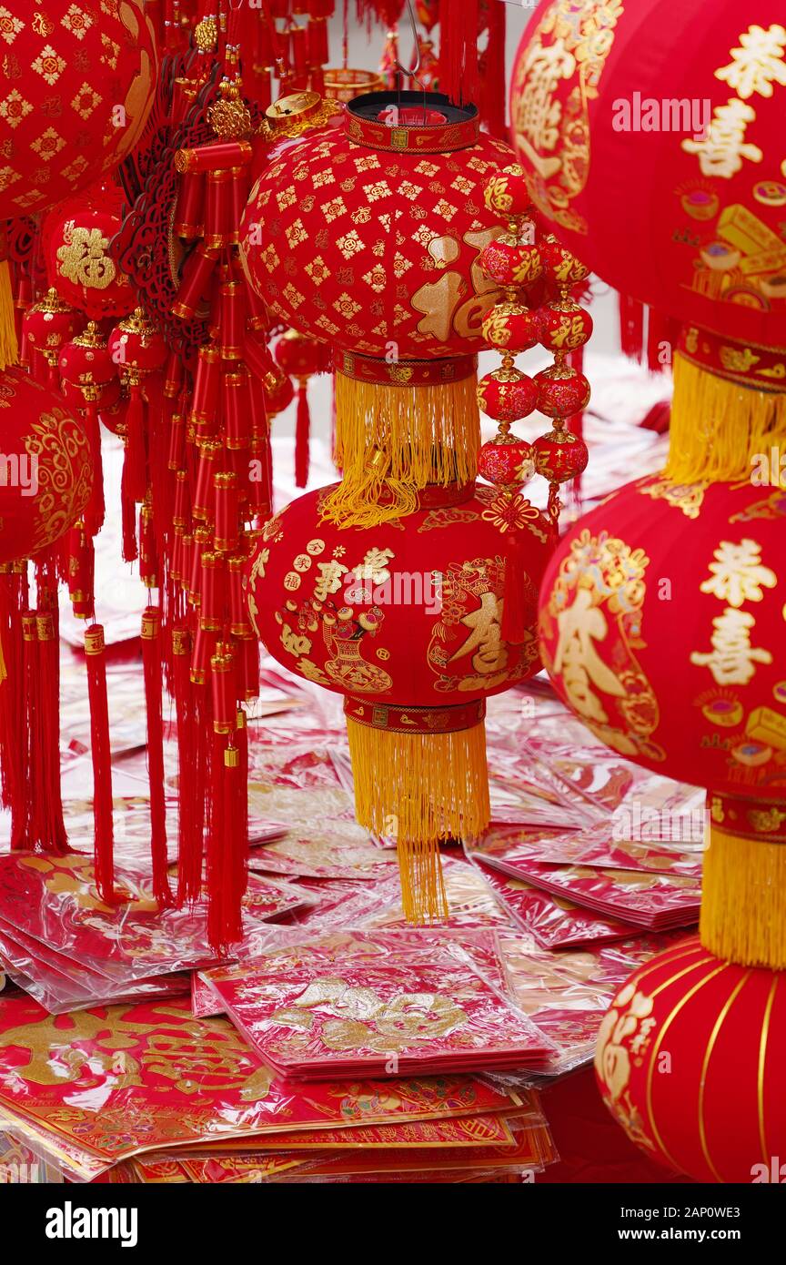 Tradition décoration lanternes de Chinese,mot signifie meilleurs vœux et bonne chance pour le prochain nouvel an chinois Banque D'Images