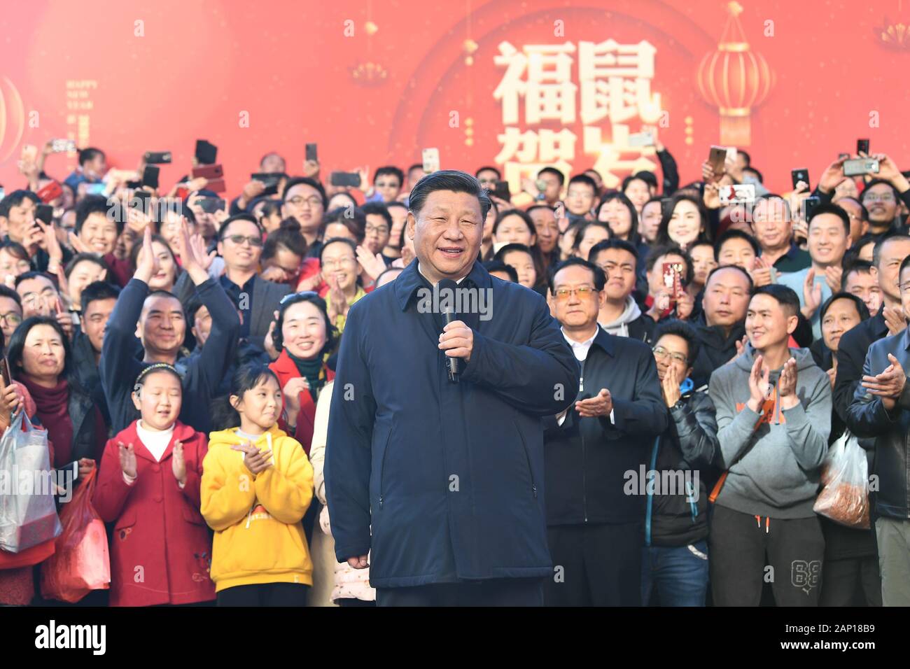 Drama Chinois General Cheng An Chine Communiste www.alamyimages.fr