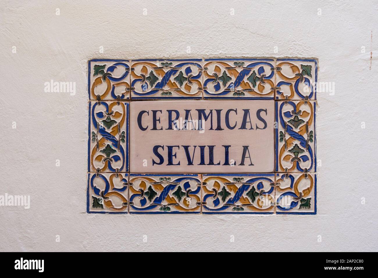 Panneau en carreaux peints andalous, céramique Séville, céramique séville, douleurs Banque D'Images