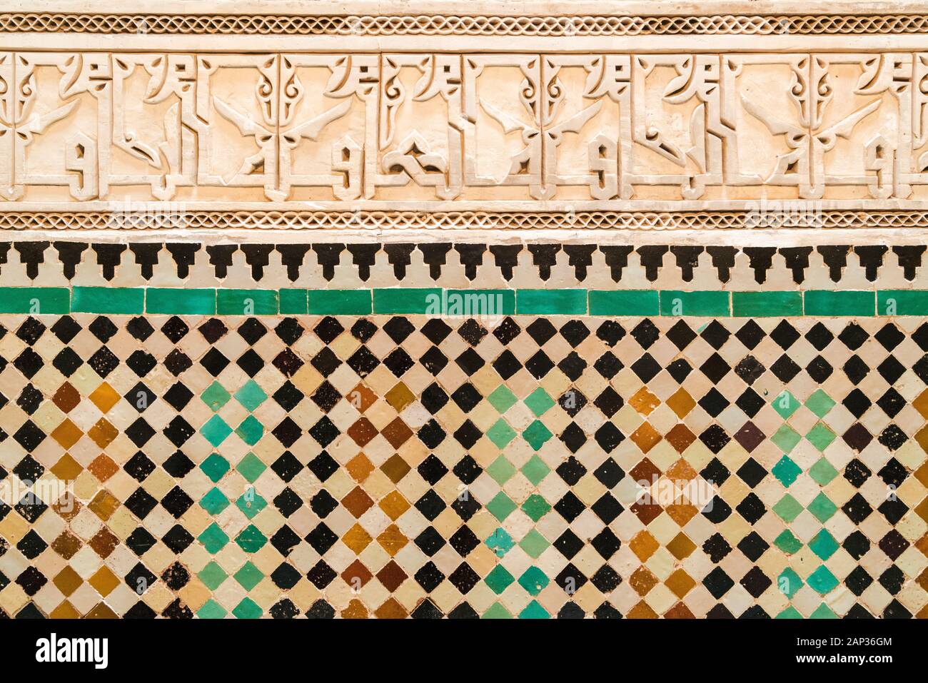 Détails de Ben Youssef Madrasa, collège islamique à Marrakech Banque D'Images