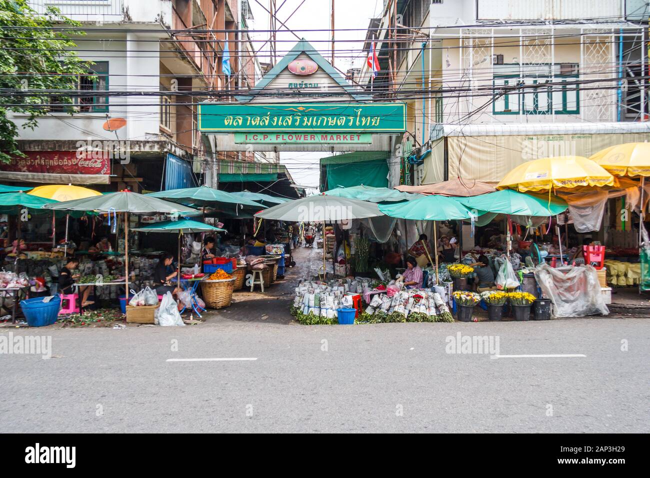 Bangkok, Thailand-Sep 25 mai 2012 : Entrée à l'ICP du marché aux fleurs. C'est l'un des 3 marchés qui forment le Pak Khlong Talat marché. Banque D'Images